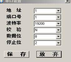 试压泵 试压泵