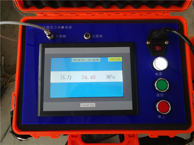 ѹ���ɼ�ϵͳ