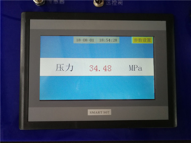 ѹ���ɼ�ϵͳ